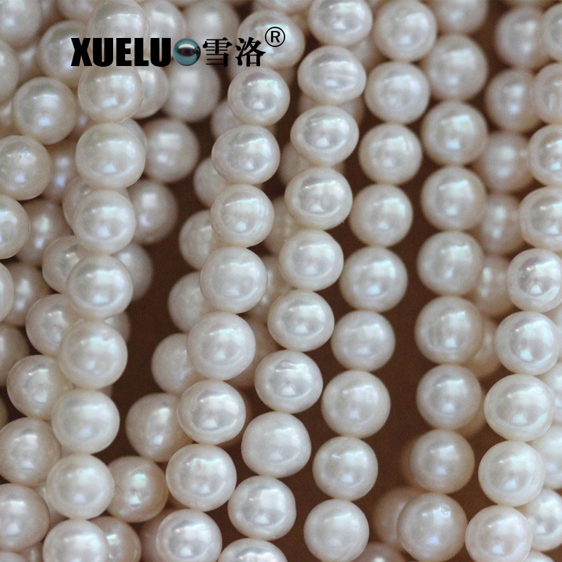 7-8mm a+ Round Natural Genuine Cultured Fresh Water Pearl Strings (XL180013)