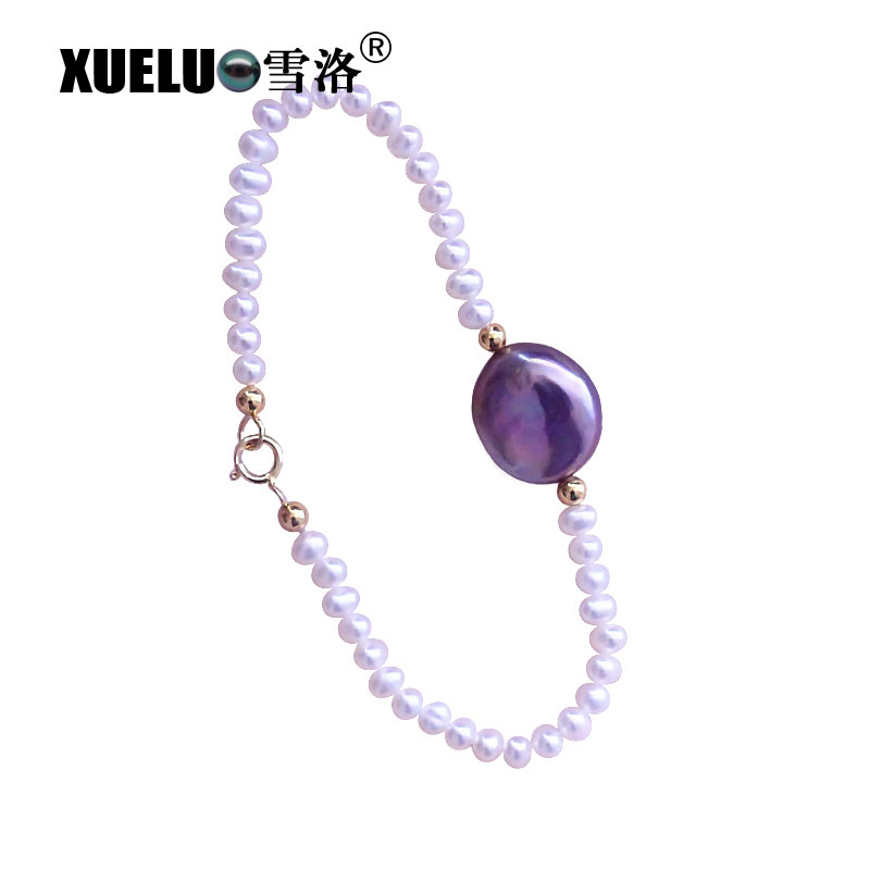 3-3.5mm Micro Small Round Real Cultured Freshwater Pearl Bracelet(XL150130-S)
