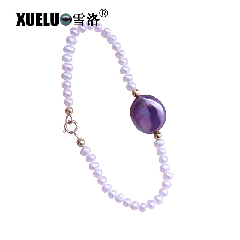 3-3.5mm Micro Small Round Real Cultured Freshwater Pearl Bracelet(XL150130-S)