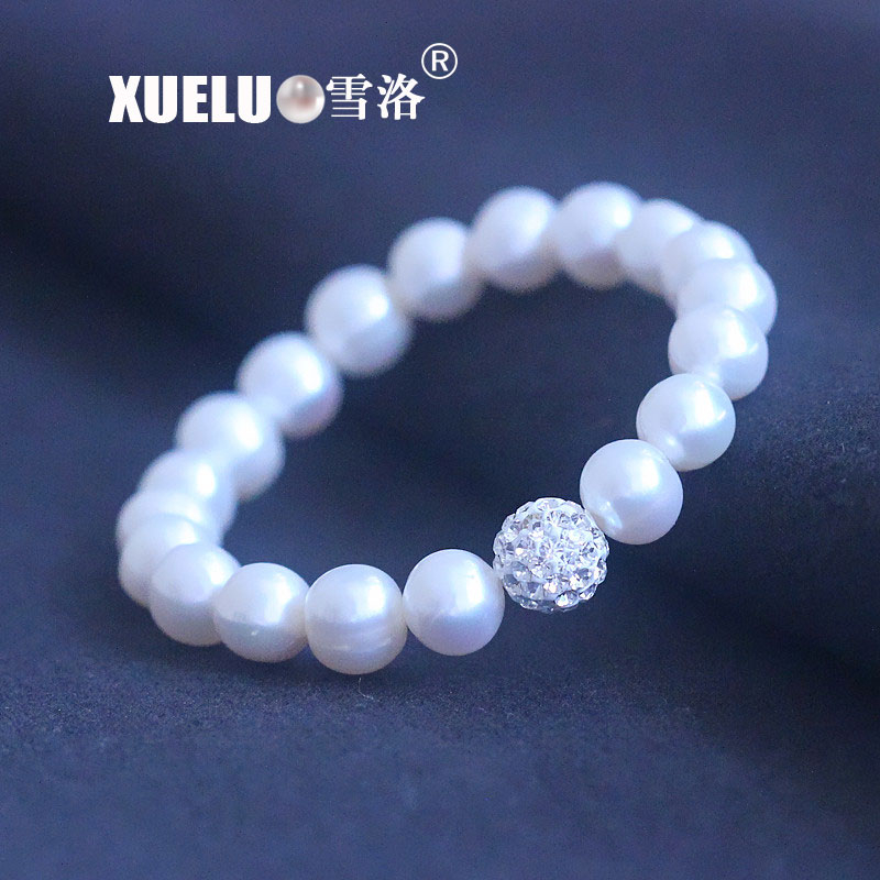 Elastic Gorgeous 9-10mm Round Genuine Natural Cultured Freshwater Pearl Bracelet(XL150121)