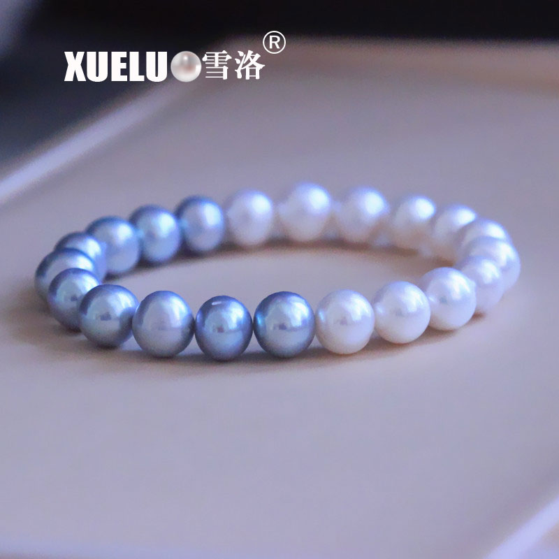 9-10mm Trend Stretch Gorgeous Genuine Natural Cultured Freshwater Pearl Bracelet(XL150122)