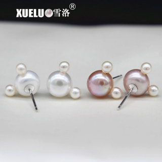 Fashion Button Round Chinese Cultured Freshwater Pearl Stud Earrings (XL140187)