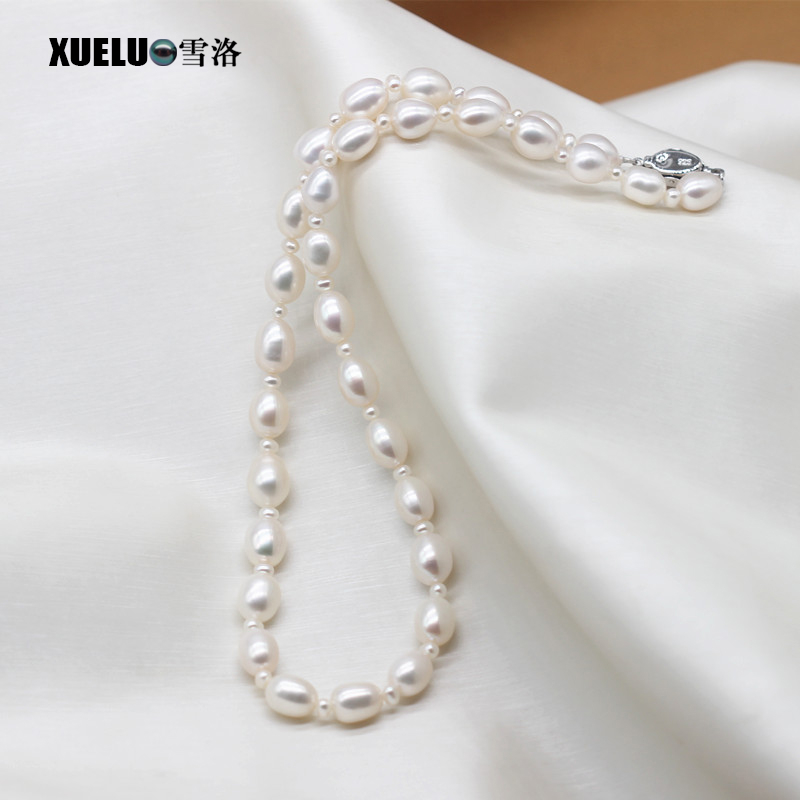 Fashion Freshwater Pearl Necklace（XL121001)