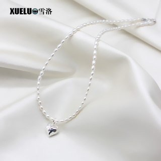 Freshwater Pearl Pendant Necklace with Pendant（XL120102)