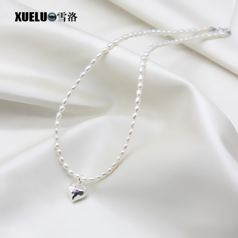 Freshwater Pearl Pendant Necklace with Pendant（XL120102)