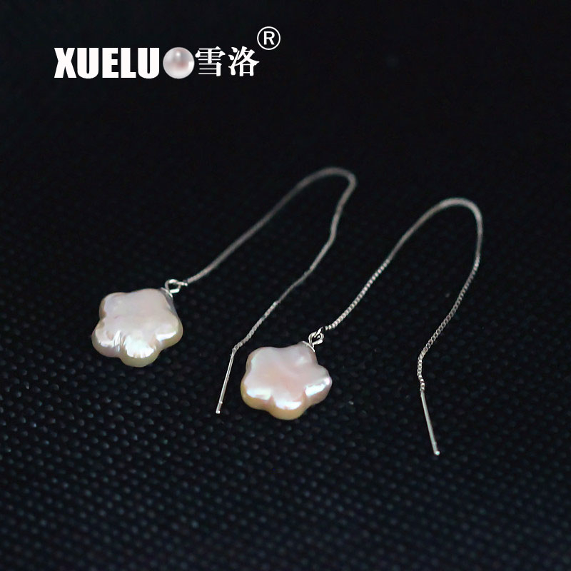 Fashion Natural Star Shape Baroque Freshwater Drop Pearl Earrings (XL140127)