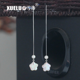 Fashion Star Shape Baroque Freshwater Drop Pearl Earrings (XL140128)