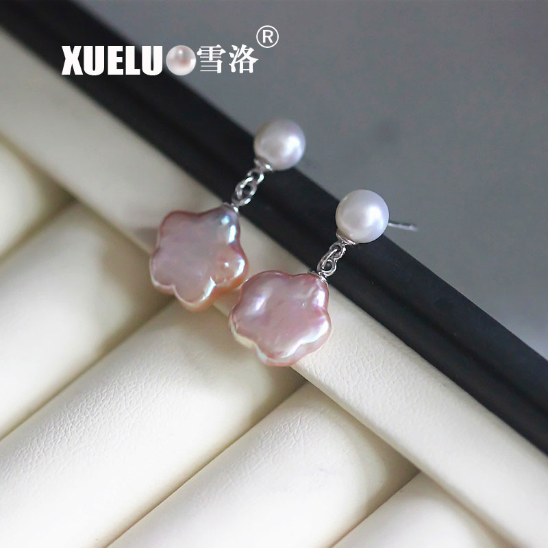 Fashion Natural Star Shape Baroque Freshwater Pearl Stud Earrings (XL140118)