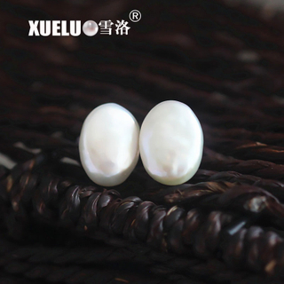 Fashion Natural Oval Baroque Freshwater Pearl Stud Earrings (XL140123)