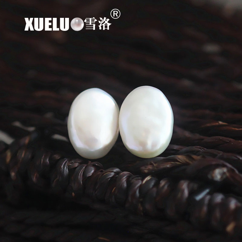 Fashion Natural Oval Baroque Freshwater Pearl Stud Earrings (XL140123)