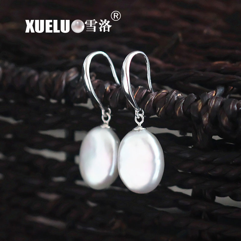 Fashion Natural Cultural Oval Baroque Freshwater Pearl Earrings (XL140124)