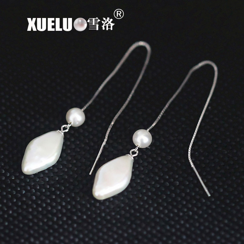 Fashion Cultured Baroque Freshwater Drop Pearl Earrings (XL140129)