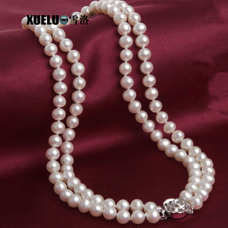 Fashion Double Stands Round Natural Cultured Freshwater Pearl Necklace (XL120081)