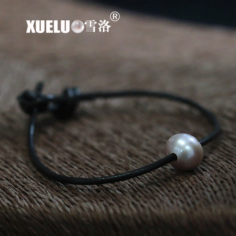 10-11mm Leather Chinese Cultured Freshwater Pearl Bracelet (XL150090)