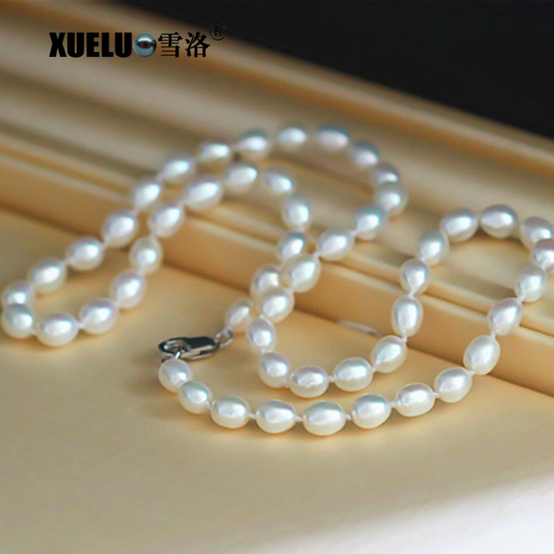5-6mm Rice Natural Cultured Freshwater Pearl Pendant Necklace (XL120083)
