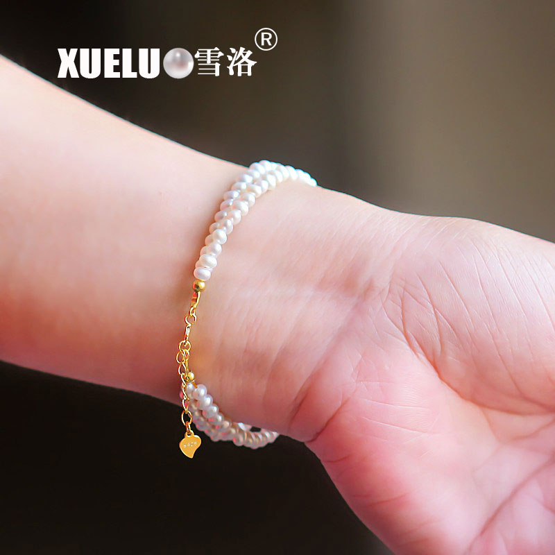 2 Strands Nearly Round Real Chinese Cultured Freshwater Pearl Bracelet (XL150096)