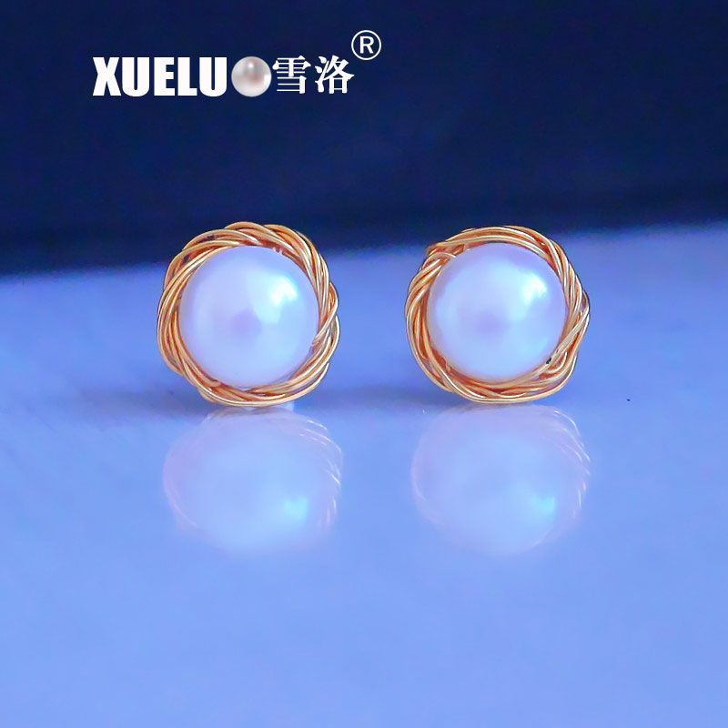 Fashion Pearl Jewelry Genuine Natural Cultrured Freshwater Pearl Stud Earrings(XL140158)