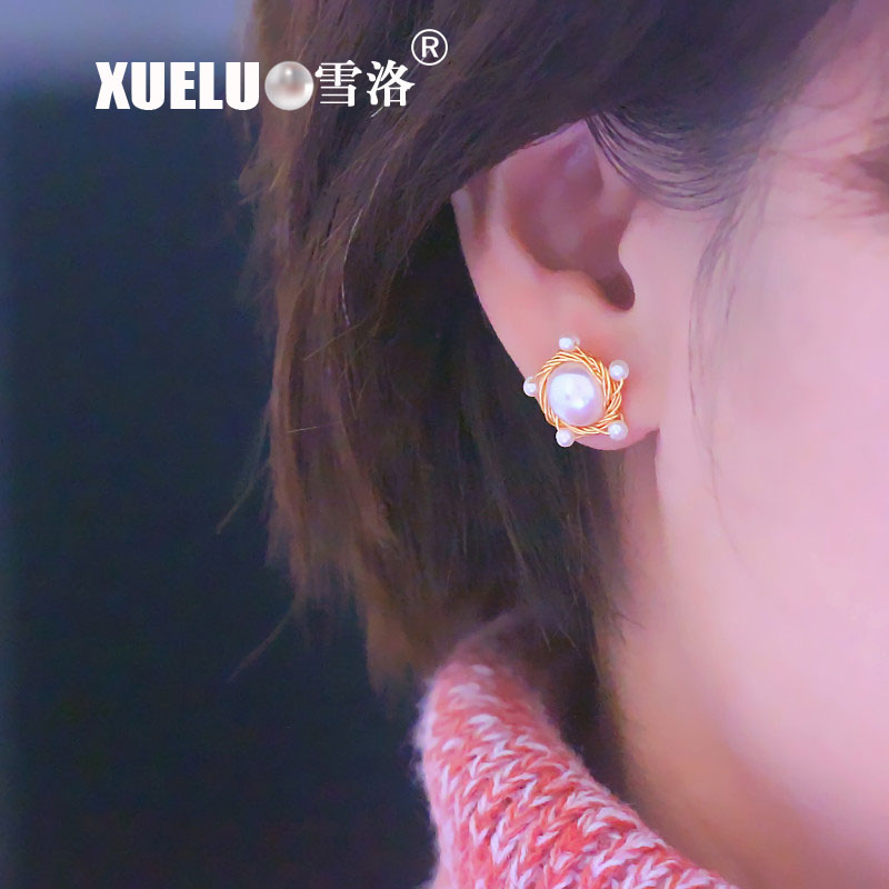 Fashion Pearl Jewelry Cultured Freshwater Pearl Stud Earrings (XL140157)