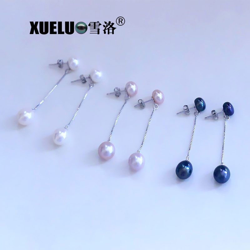 Jewelry Fashion Long Line Double Natural Genuine Cultured Freshwater Pearl Earrings (XL140150)