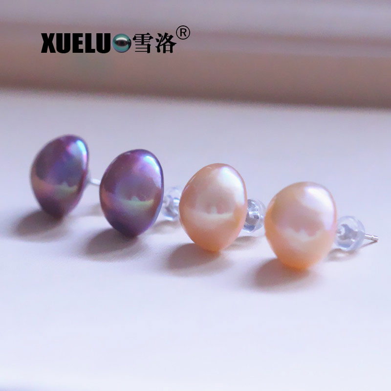 Cheap Half Round Natural Cultured Freshwater Mabe Pearl Stud Earrings (XL140152)