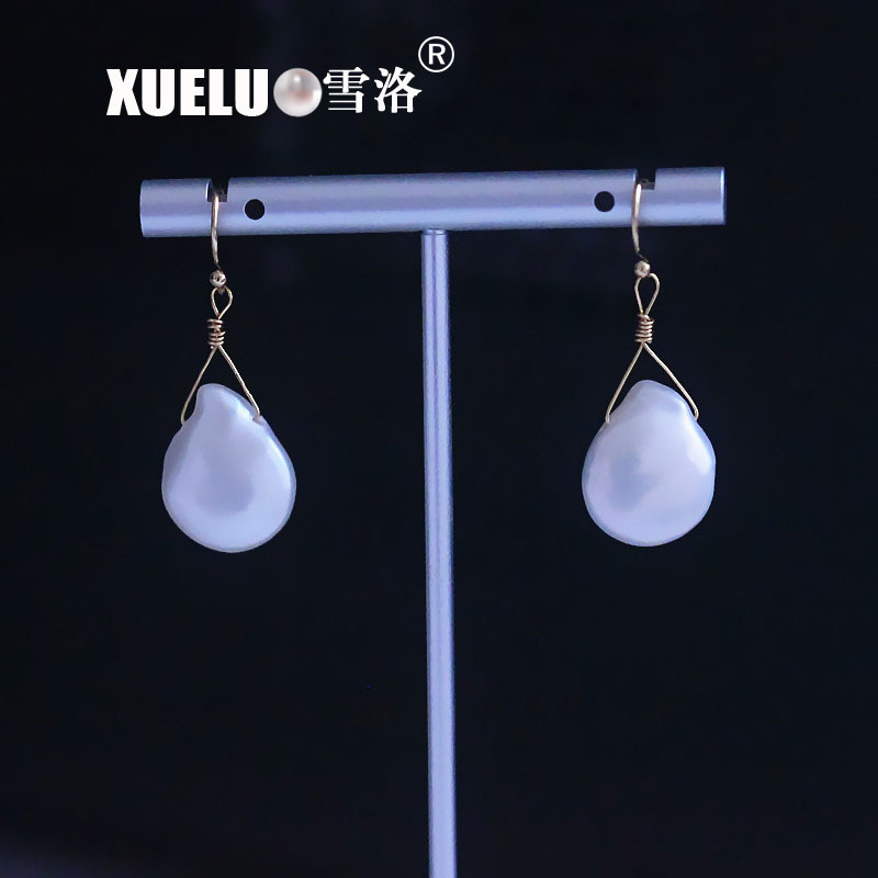 Natural Coin Baroque Chinese Cultured Freshwater Drop Pearl Earrings (XL140169)