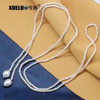 3-4mm Fashion Jewelry Small Natural Round Freshwater Pearl Necklace (XL120070)