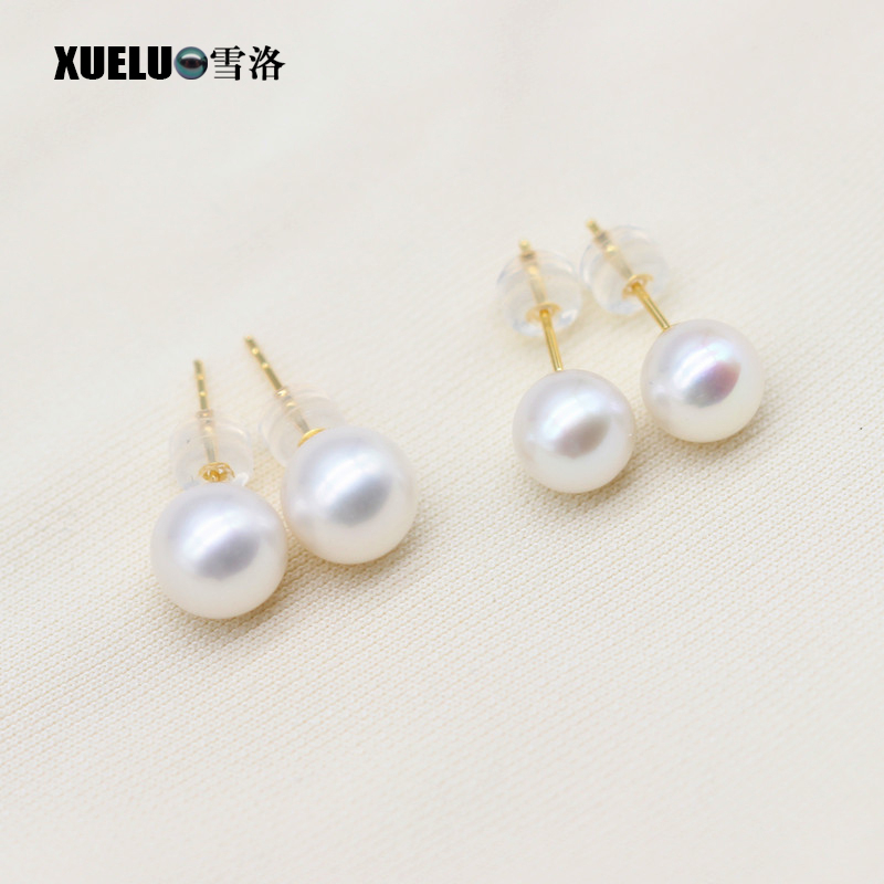 Round Ak Chinese Cultured Freshwater Pearl Stud Earrings (XL140202)