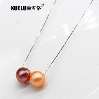 Sterling Silver Jewelry Round Real Baroque Freshwater Pearl Necklace (XL120074)