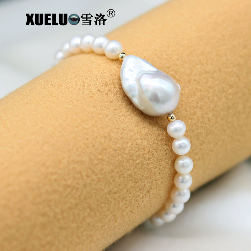 Stretch Elegant Round Natural Real Cultured Freshwater Pearl Bracelet(XL150143)