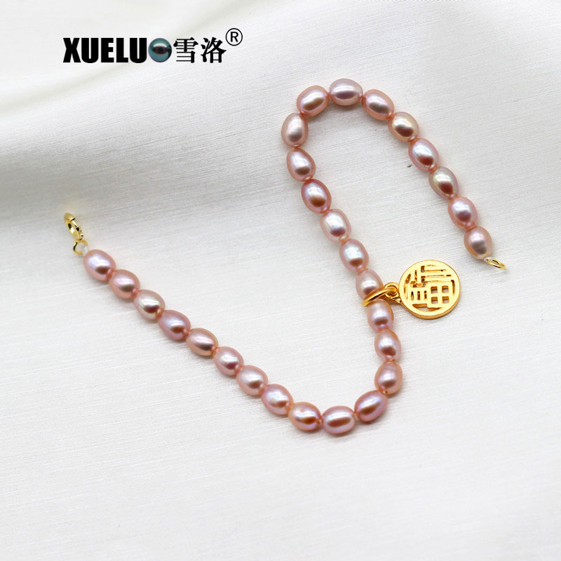 Fashion Natural Real Chinese Cultured Freshwater Pearl Bracelet (XL150150)