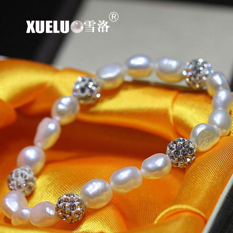 Fashionable 7-8mm Stretch Elegant Baroque Chinese Cultured Freshwater Pearl Bracelet (XL150046)