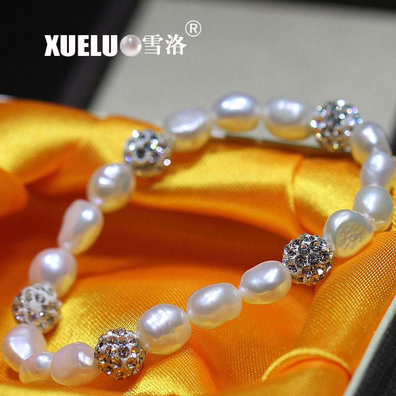 Fashionable 7-8mm Stretch Elegant Baroque Chinese Cultured Freshwater Pearl Bracelet (XL150046)