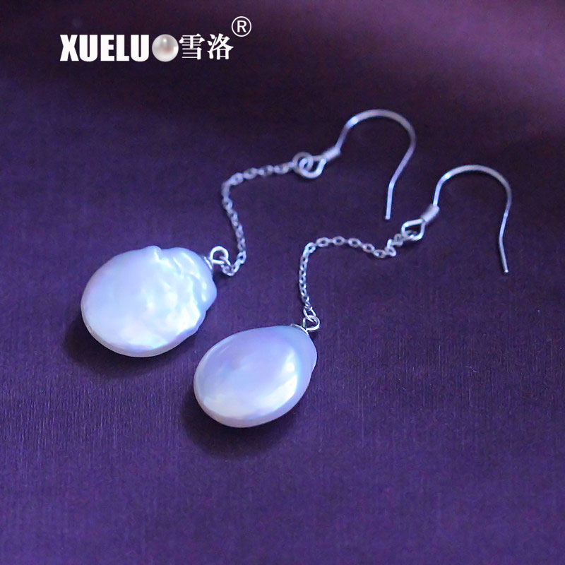 Long Line Coin Baroque Chinese Cultured Freshwater Drop Pearl Earrings (XL140192)