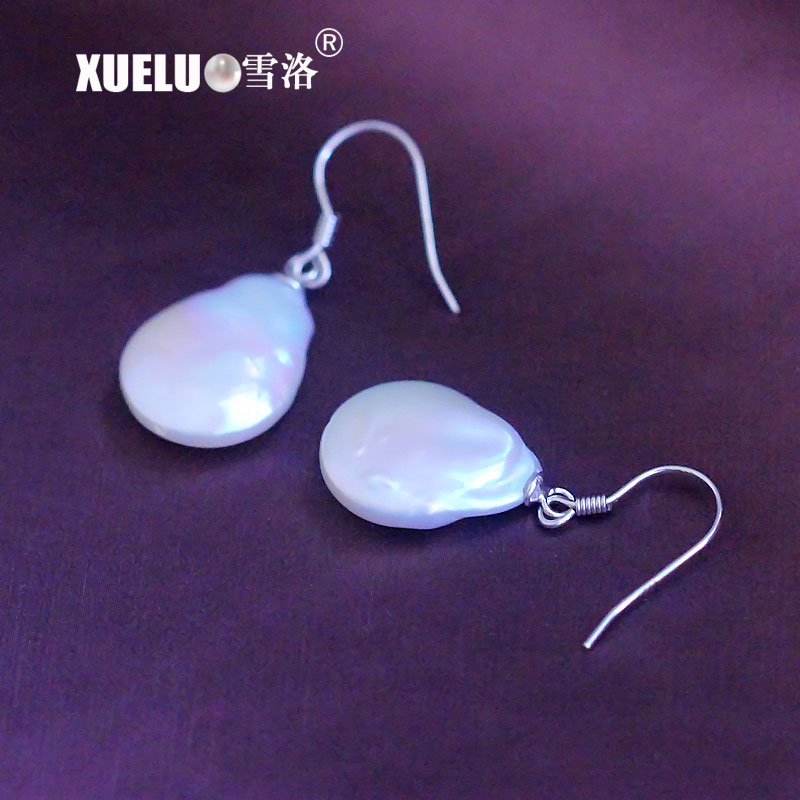 Long Line Coin Baroque Chinese Cultured Freshwater Drop Pearl Earrings (XL140192)
