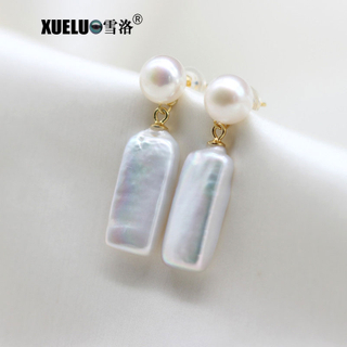 Fashionable Pearl Jewelry Baroque Chinese Cultured Freshwater Pearl Stud Earrings (XL140196)