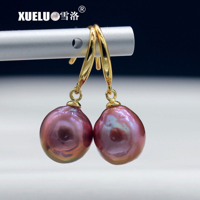 Round Baroque Chinese Cultured Freshwater Drop Pearl Earrings (XL140190)