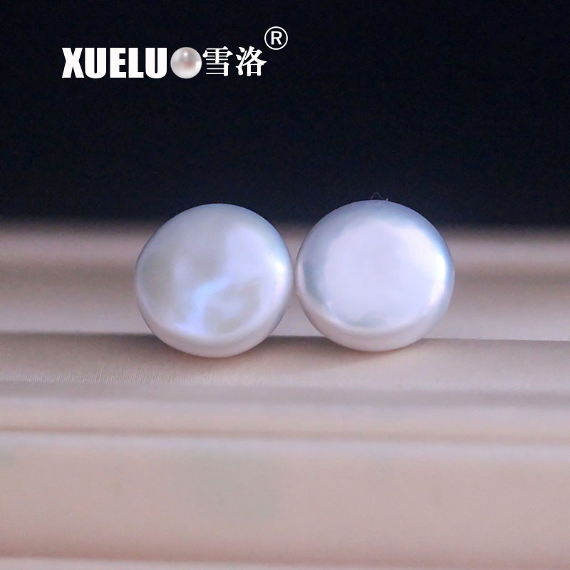 Fashion Coin Cultured Freshwater Pearl Stud Earrings (XL140164)