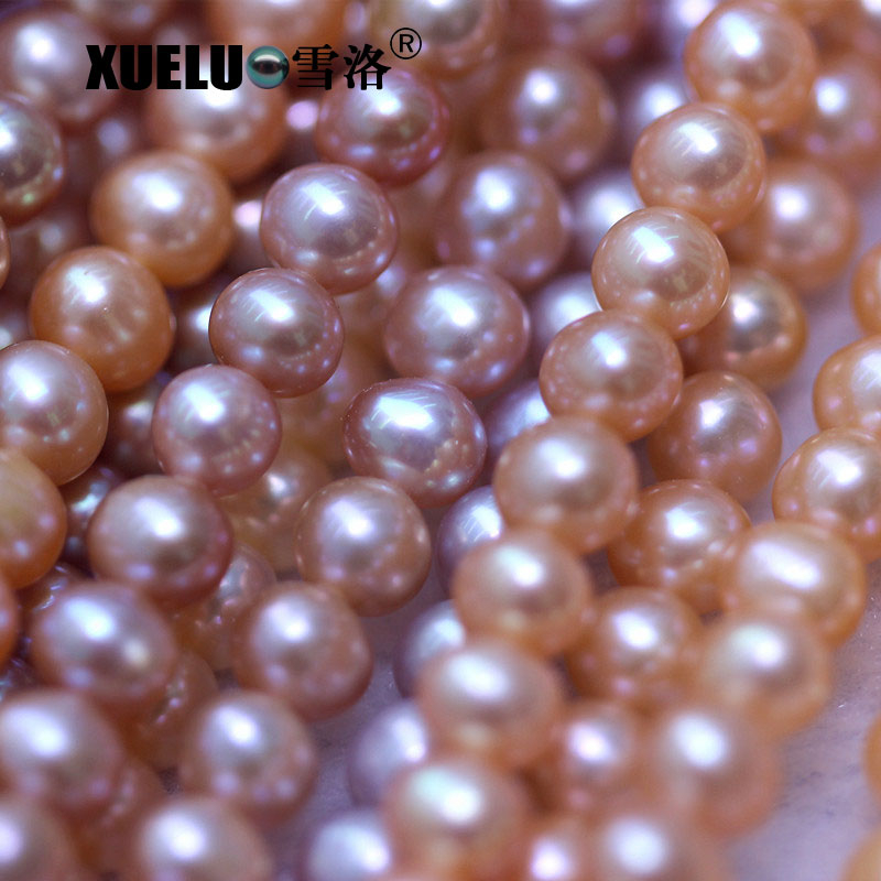  5-6mm Round AA+ Medium Quality Natural Cultured Fresh Water Pearls Wholesale (XL180091) 