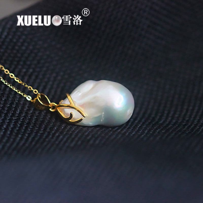 15-17mm Fashion Baroque Freshwater Pearl Pendant Necklace（XL120042-G)