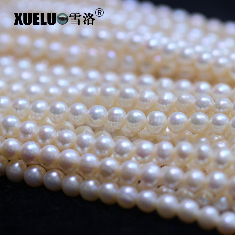 7-8mm A Grade Cheap Normal Quality Round Natural Cultured Freshwater Pearls Strands for Making Necklace (XL180092) 