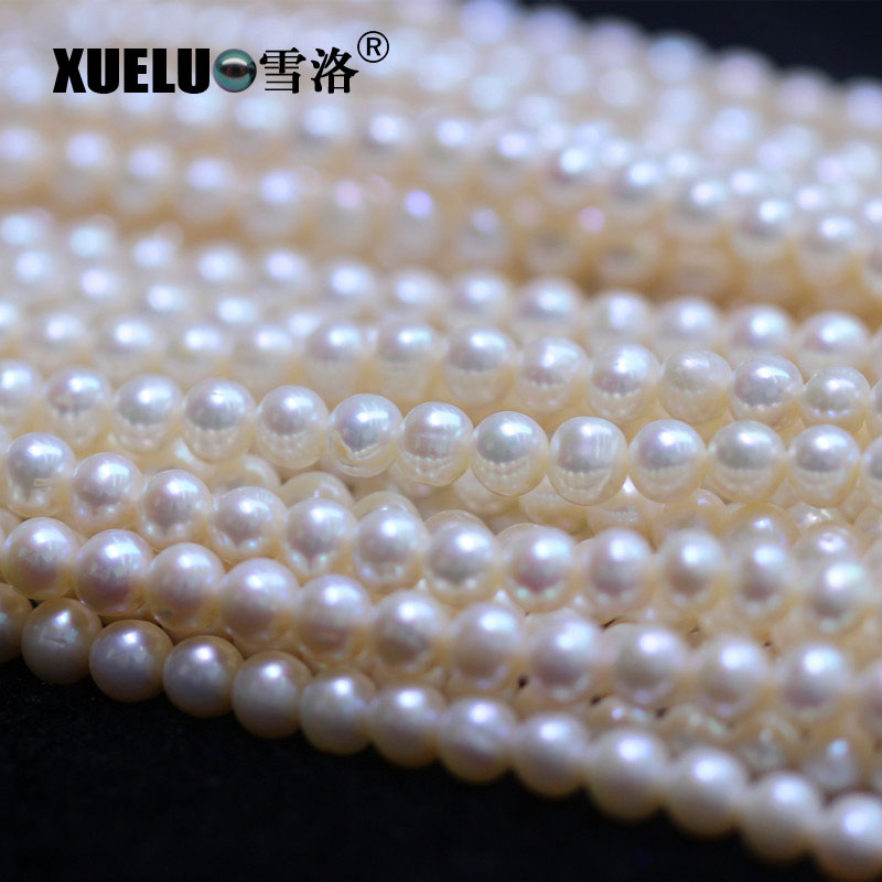 7-8mm A Grade Cheap Normal Quality Round Natural Cultured Freshwater Pearls Strands for Making Necklace (XL180092) 