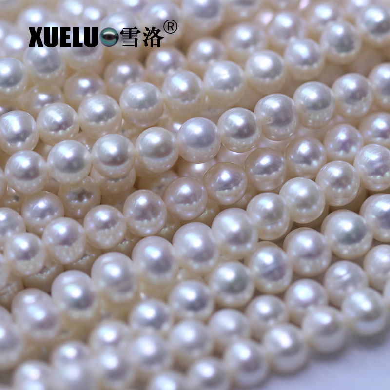 7-8mm AA Quality Round Natural Cultured Genuine Freshwater Pearls for Necklace (XL180094) 