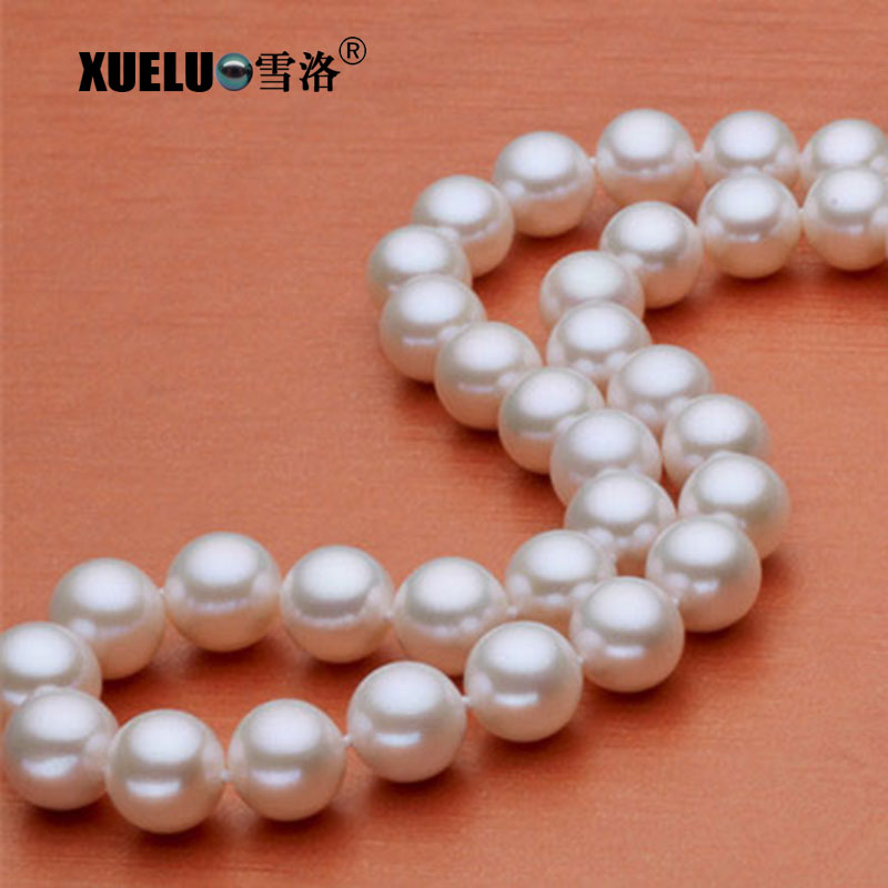  10-11mm Classic AAA Quality Perfect Round White Freshwater Pearl Necklace（XL120086）