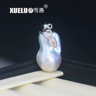 15-17mm Big Fashion Baroque Freshwater Pearl Pendant Necklace（XL120042-W)