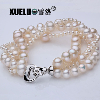 Fashion Multistrands Near Round Natural Cultured Freshwater Pearl Bracelet(XL150019)